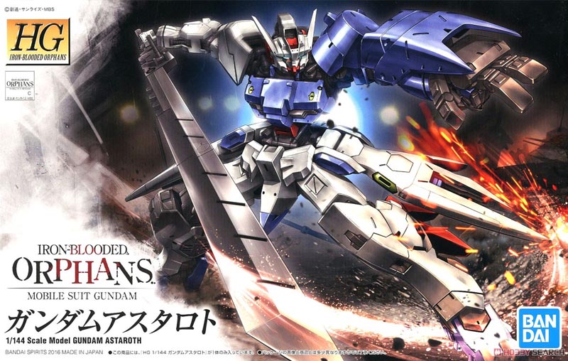 Gundam Gunpla HG 1/144 19 Gundam Astaroth